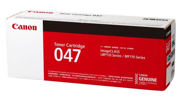 Hình của Mực in Canon 047 Black Toner Cartridge (2164C003AA)