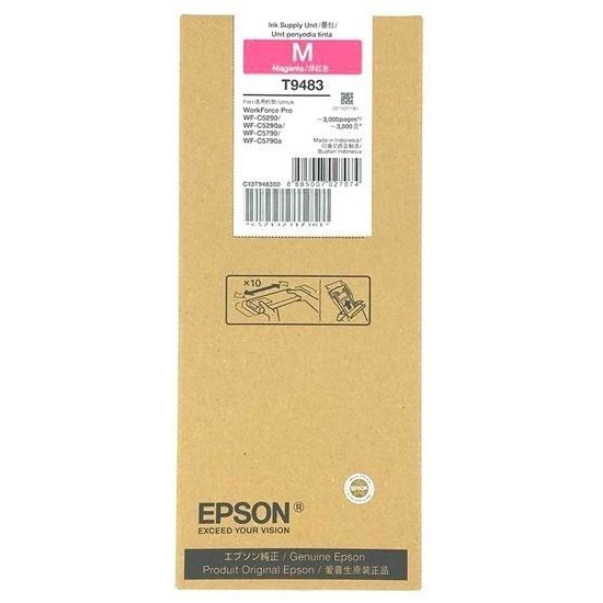 Hình của Mực in Epson T948 Magenta Ink Bottle (C13T948300)