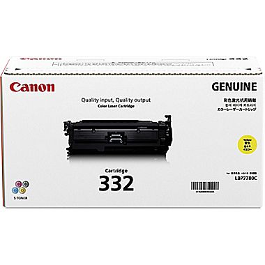 Hình của Mực in Canon 332 Yellow Toner Cartridge (6260B003AA)