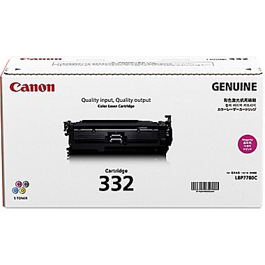 Hình của Mực in Canon 332 Megenta Toner Cartridge (6261B003AA)