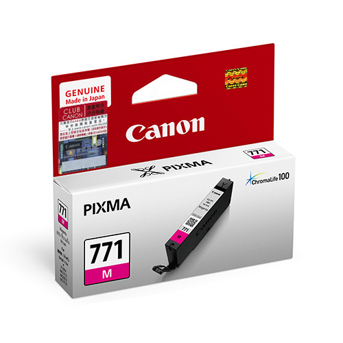 Hình của Mực in Canon PGI 771 Magenta Ink Tank (0397C001AA)