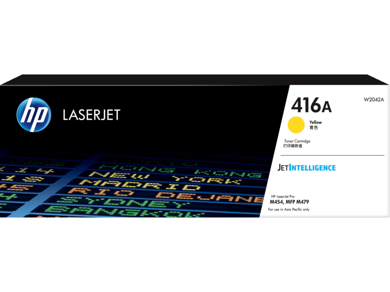 Hình của HP 416A Yellow Original LaserJet Toner Cartridge (W2042A)