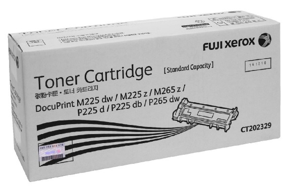 Hình của Fuji Xerox CT202329 Black Toner Cartridge (CT202329)