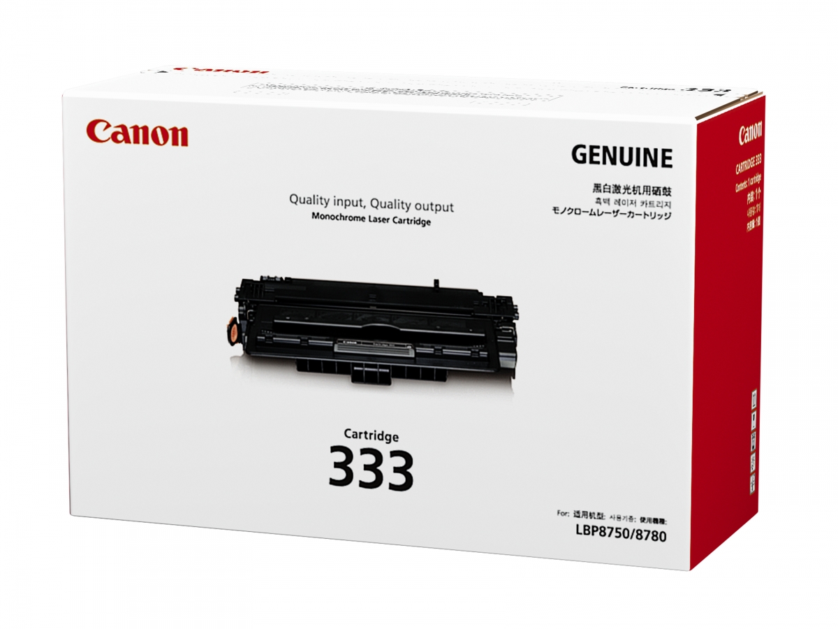 Mực in Canon 333 Black Toner Cartridge 
