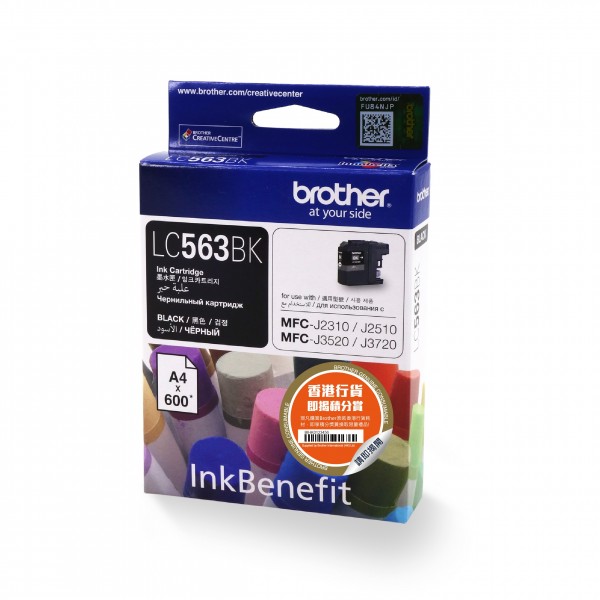 Hình của Mực in Brother LC563BK Black Ink tank (LC563BK)