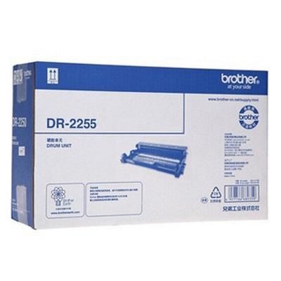 Hình của Brother DR-2255 Drum Unit (DR-2255)