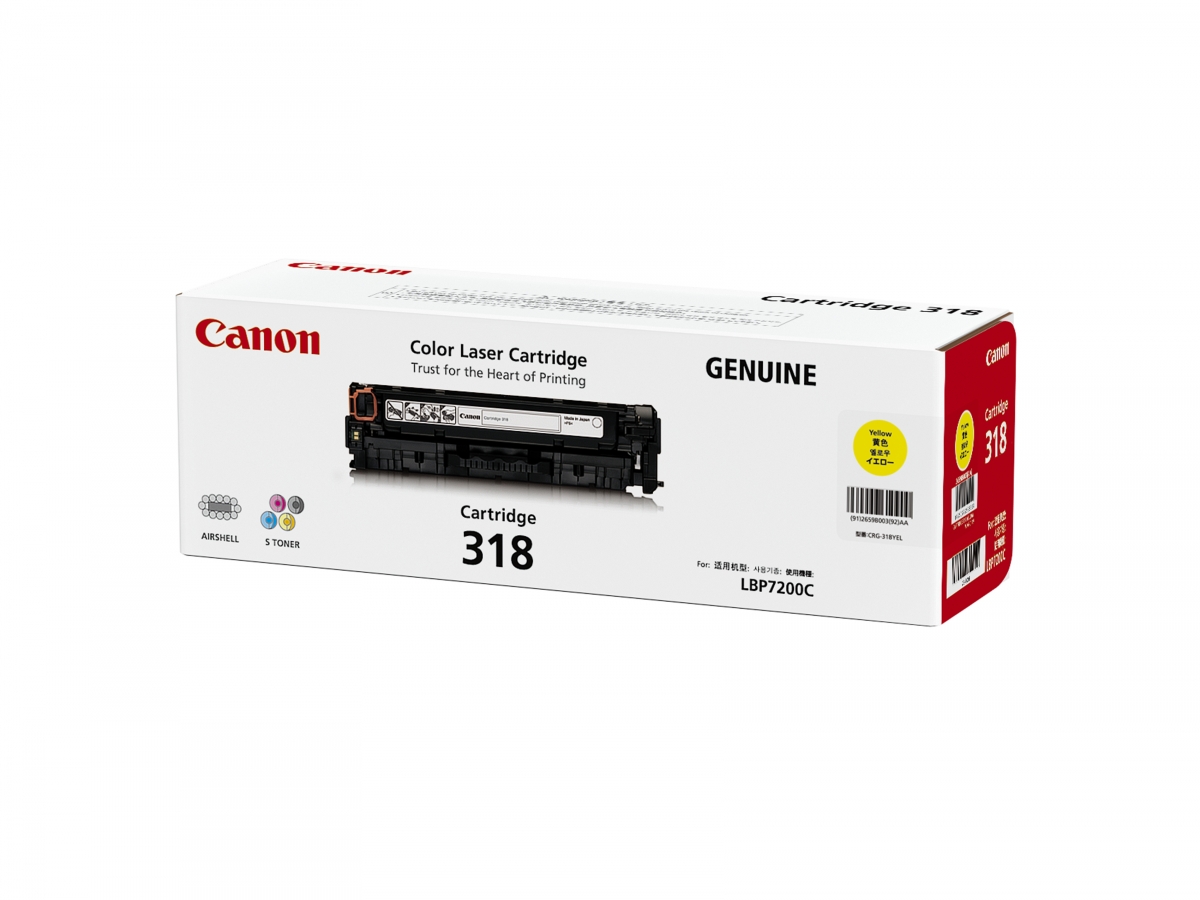 Hình của Mực in Canon 318 Yellow Toner Cartridge (2659B003BA)