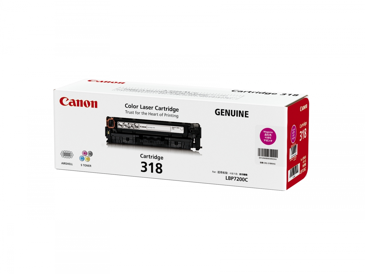 Hình của Mực in Canon 318 Magenta Toner Cartridge (2660B003BA)