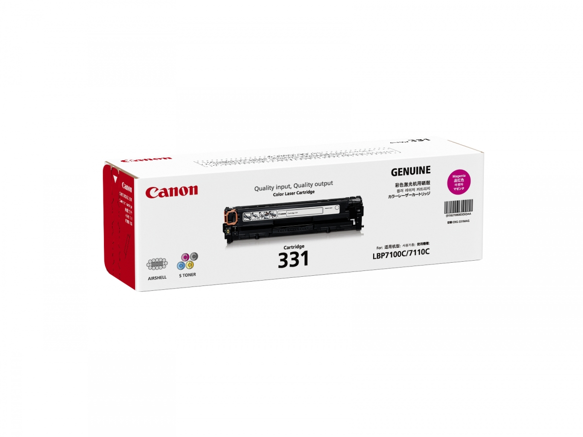 Hình của Mực in Canon 331 Magenta Toner Cartridge (6270B003AA)