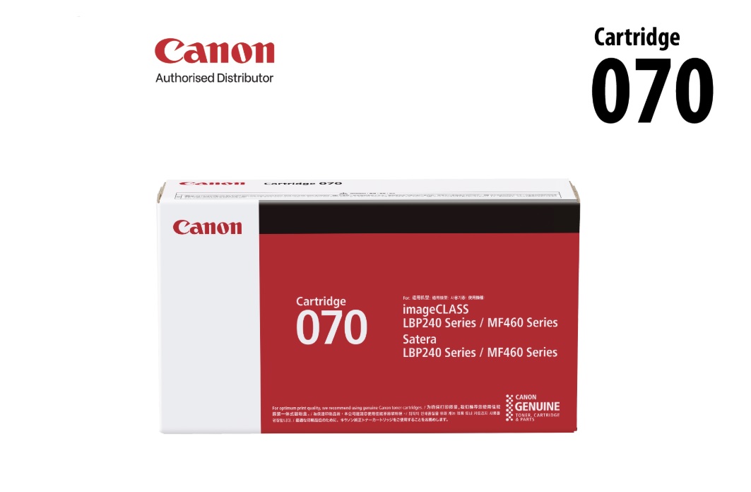 Mực in Canon 070 Laser Cartridge 