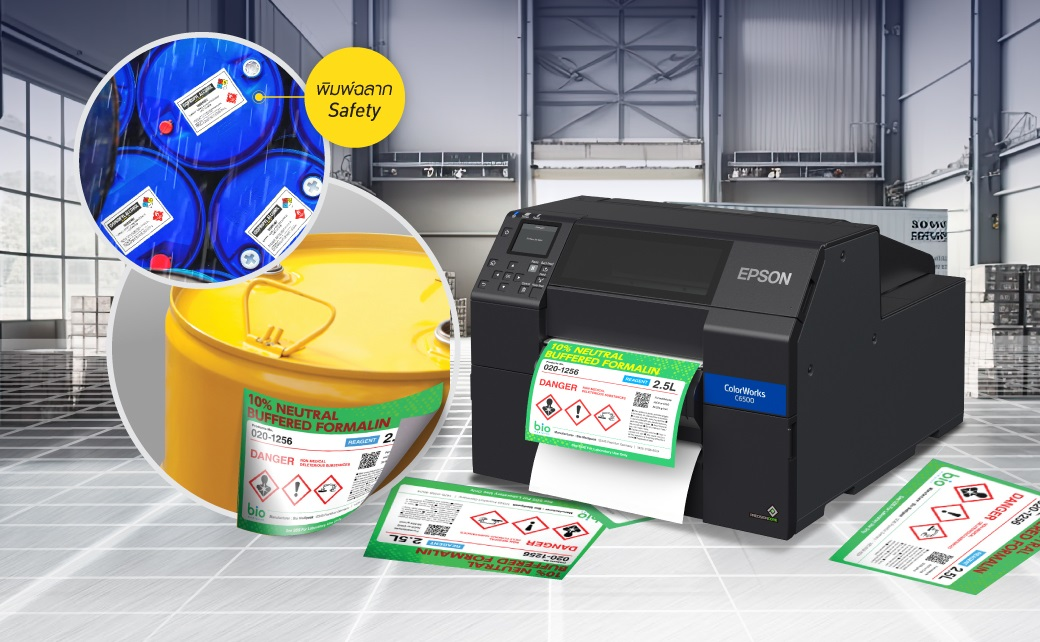 So sánh Epson ColorWorks C6050A và C6050P – Khác nhau ở đâu, nên chọn máy nào?