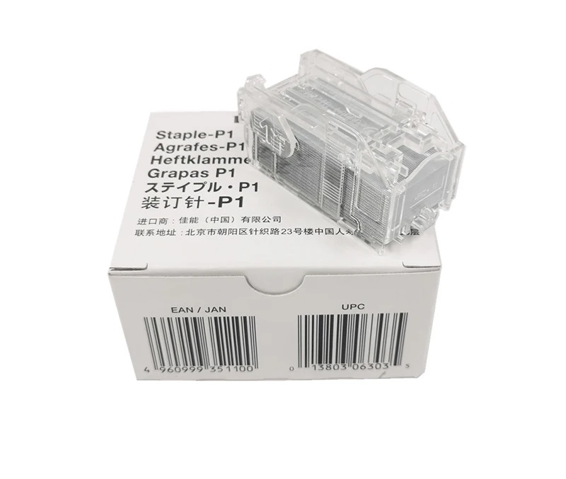 Hộp kim bấm Epson C12C935401 – Staple Cartridge cho Stapler Finisher (3 × 5.000 staples)