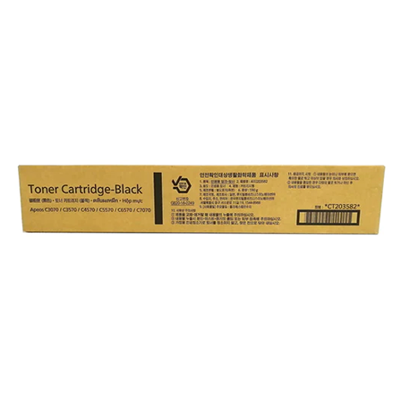 Hình của Mực Photocopy màu đen Fujifilm CT203582 Black Toner Cartridge (CT203582)