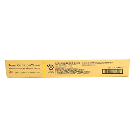 Mực Photocopy màu vàng Fujifilm CT203585 Yellow Toner Cartridge (CT203585)