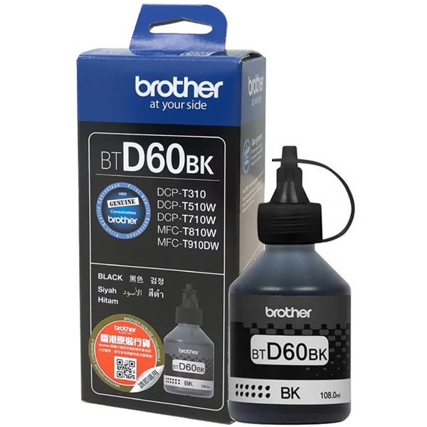 Hình của Mực in Brother BTD60K Black Ink bottle (BTD60K)