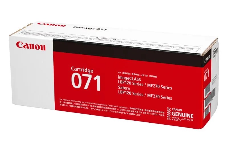 Hình của Mực in Canon 071 Black Toner Cartridge (5645C003)