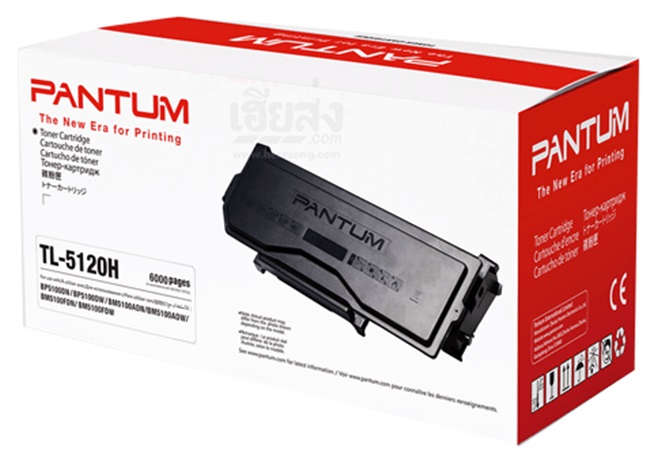 Mực in Pantum TL-5120H Toner Cartridge (TL-5120H)